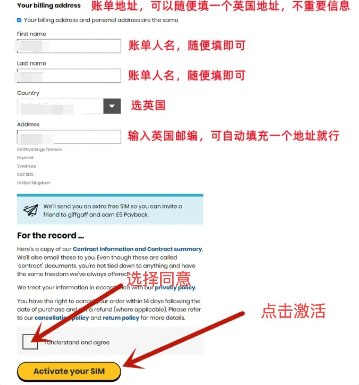 如何低成本拥有海外手机号 轻松注册海外App 苹果 Tiktok Youtube等-1 如何低成本拥有海外手机号 轻松注册海外App 苹果 Tiktok Youtube等-1