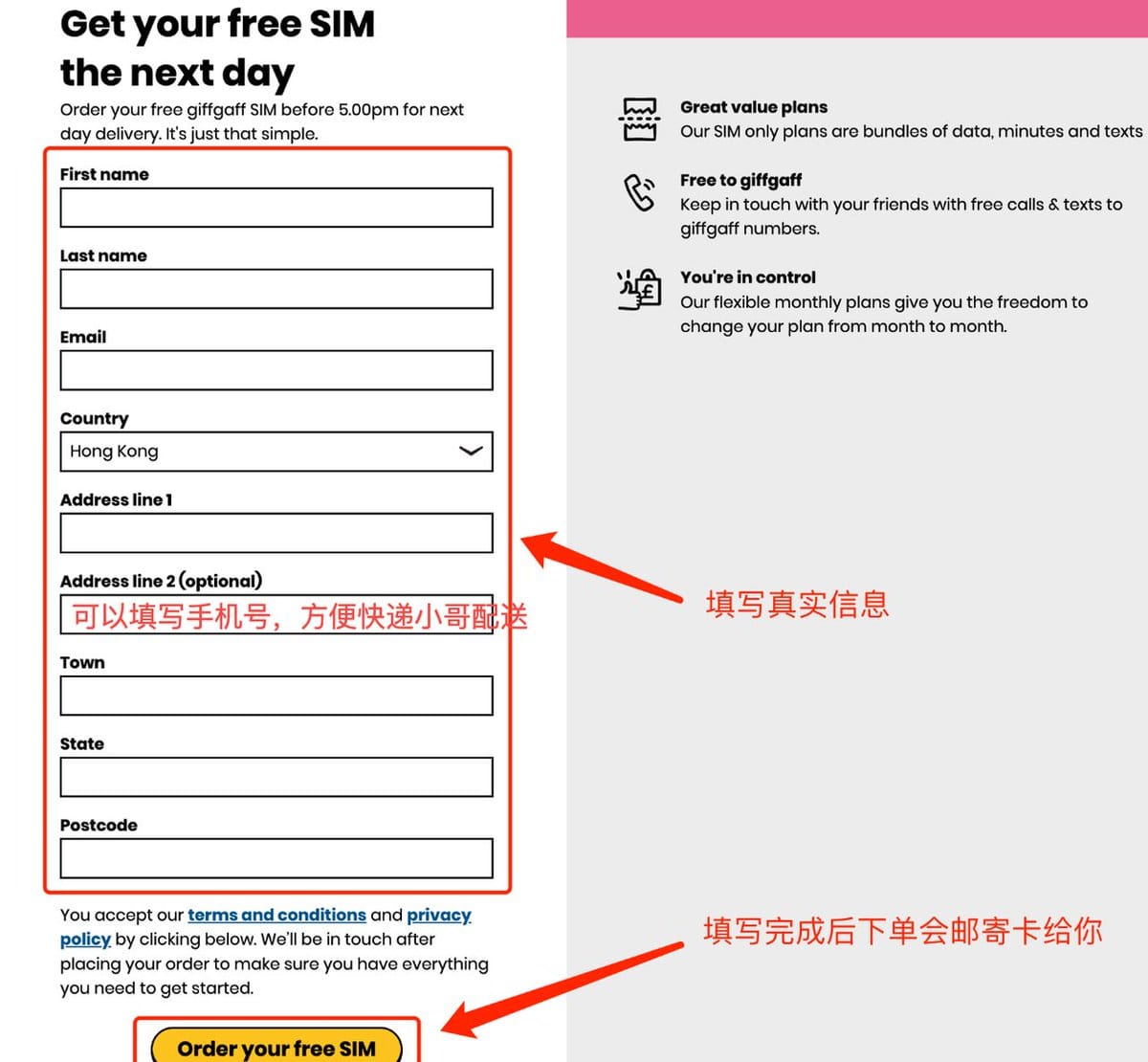 如何低成本拥有海外手机号 轻松注册海外App 苹果 Tiktok Youtube等-1 如何低成本拥有海外手机号 轻松注册海外App 苹果 Tiktok Youtube等-1