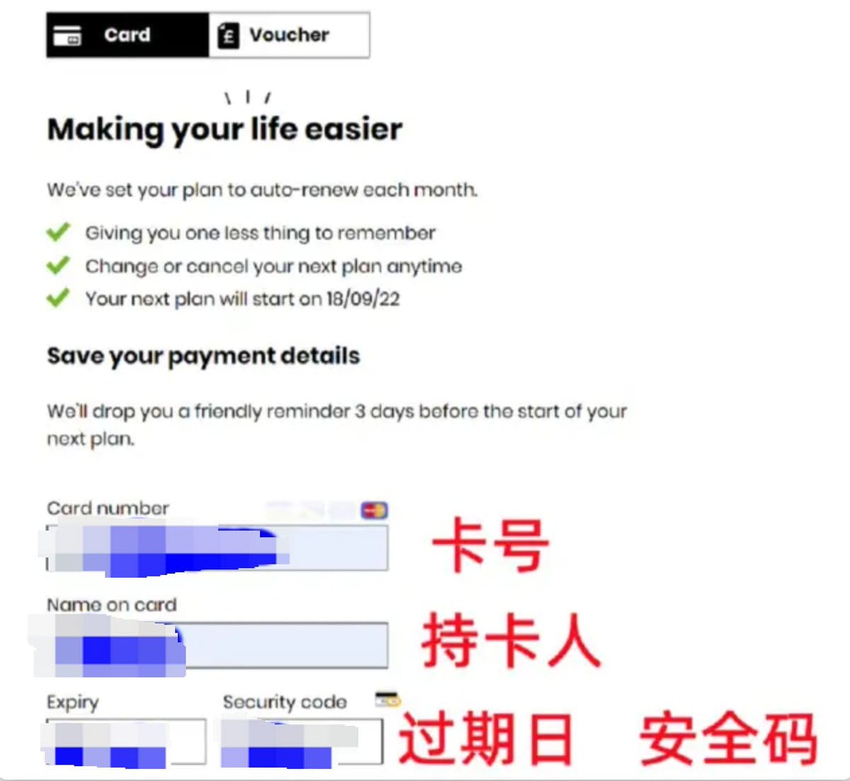 如何低成本拥有海外手机号 轻松注册海外App 苹果 Tiktok Youtube等-1 如何低成本拥有海外手机号 轻松注册海外App 苹果 Tiktok Youtube等-1