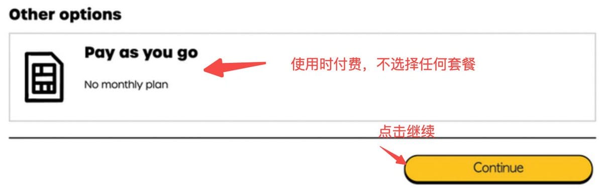 如何低成本拥有海外手机号 轻松注册海外App 苹果 Tiktok Youtube等-1 如何低成本拥有海外手机号 轻松注册海外App 苹果 Tiktok Youtube等-1