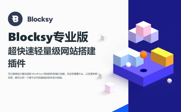 Blocksy Companion (Premium) v2.0.76  伴侣（高级）WordPress设计生成器插件专业版