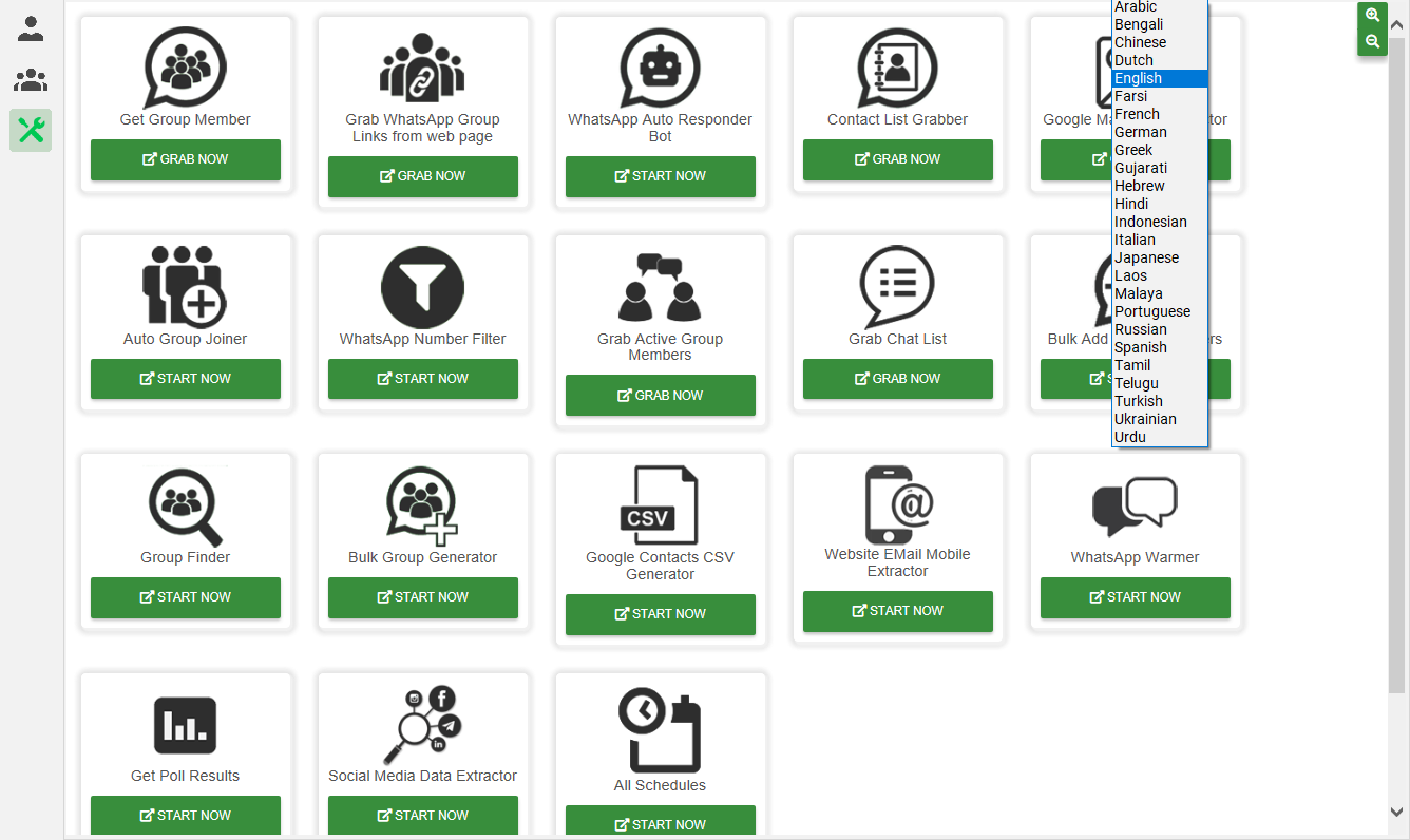 WhatsApp批量发送器 + 群组发送器 + WhatsApp 自动回复机器人 WhatsApp群发器 外贸工具 跨境电商营销工具 外贸营销工具-1