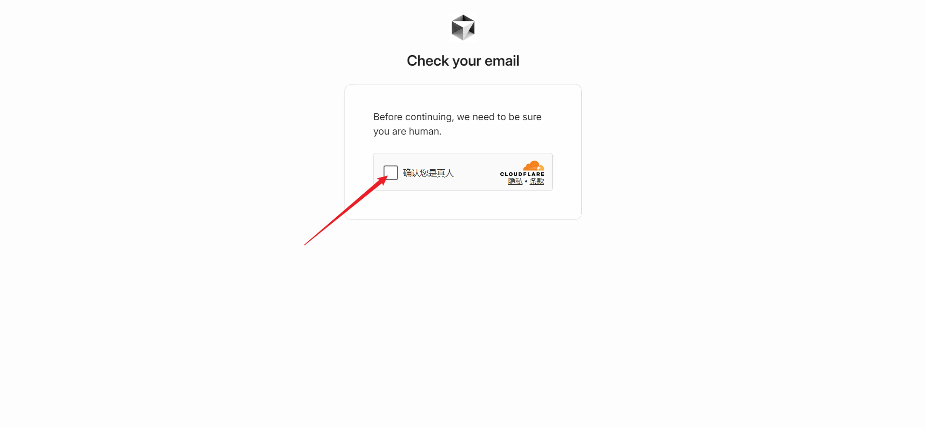 无限续杯 Cursor-27