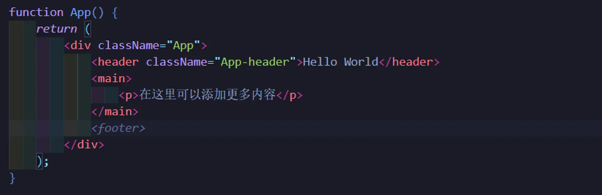 无限续杯 Cursor-37