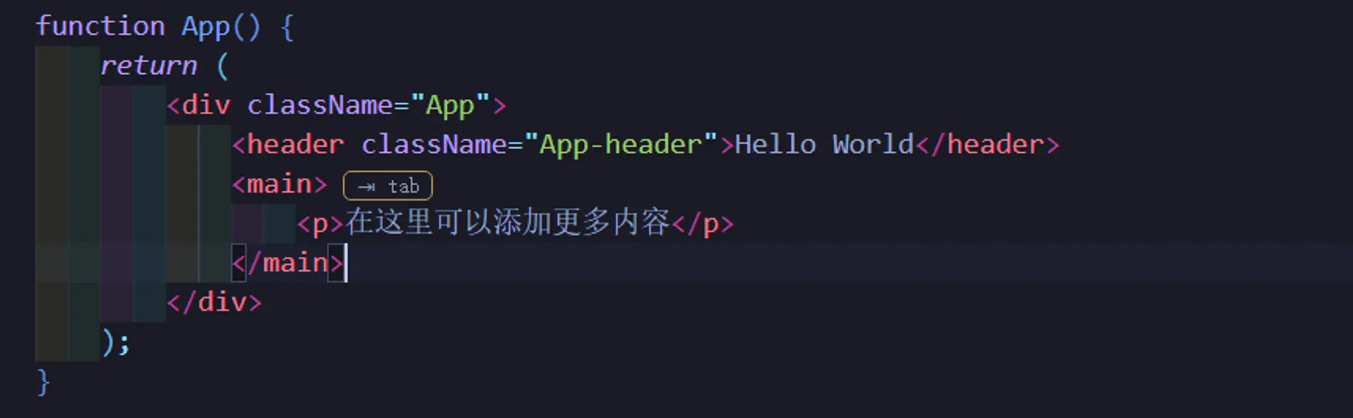 无限续杯 Cursor-38